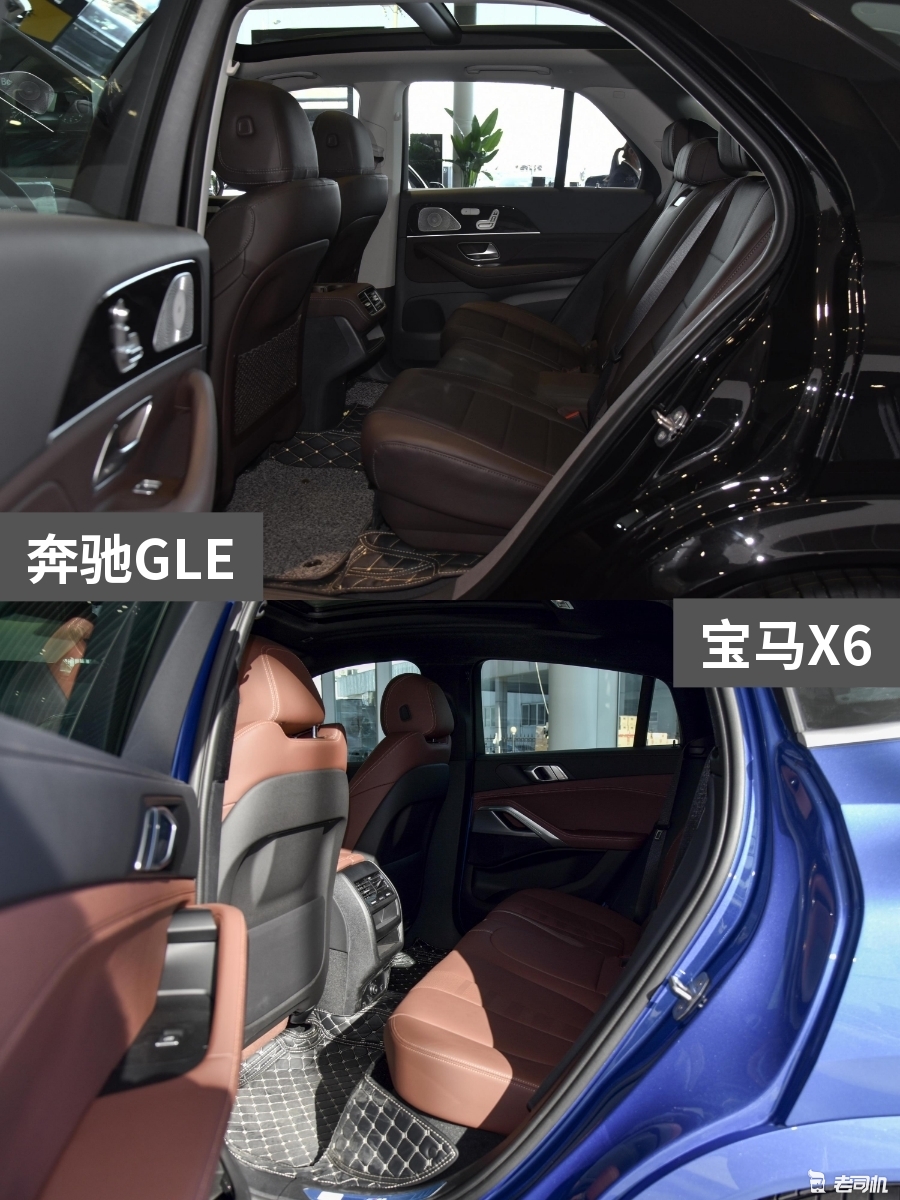 72万元左右你选谁？ 奔驰GLE VS 宝马X6