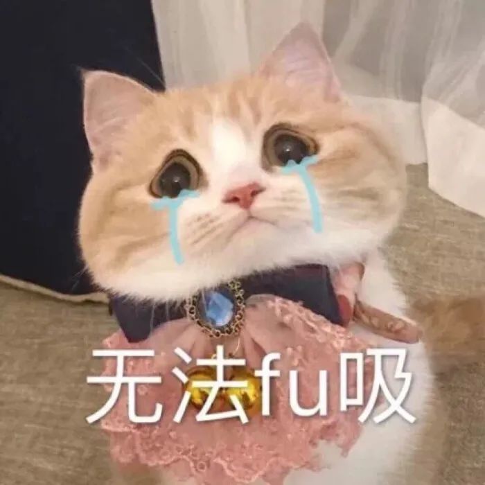 一穿高领衣服就像"要窒息",原来是因为这个"综合征"|杨波|高领|综合征