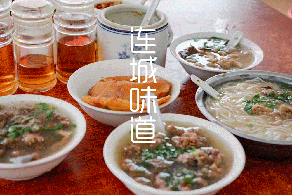 让在外连城人"想得紧"的一碗汤…|牛肉汤_新浪新闻