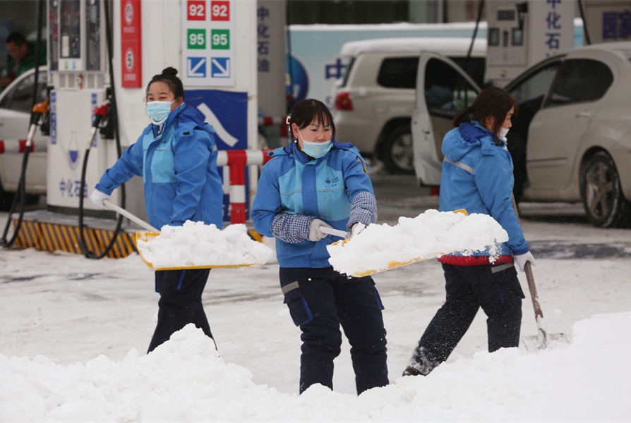 沈阳市于洪区全力开展除雪保畅通工作