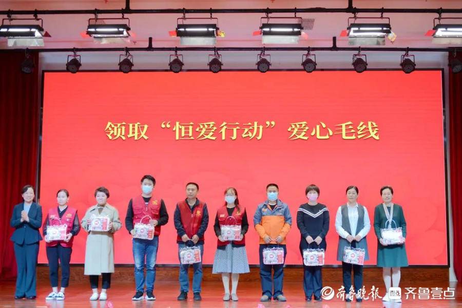 为400位“爱心妈妈”点赞！东营市“恒爱行动”温暖进行中