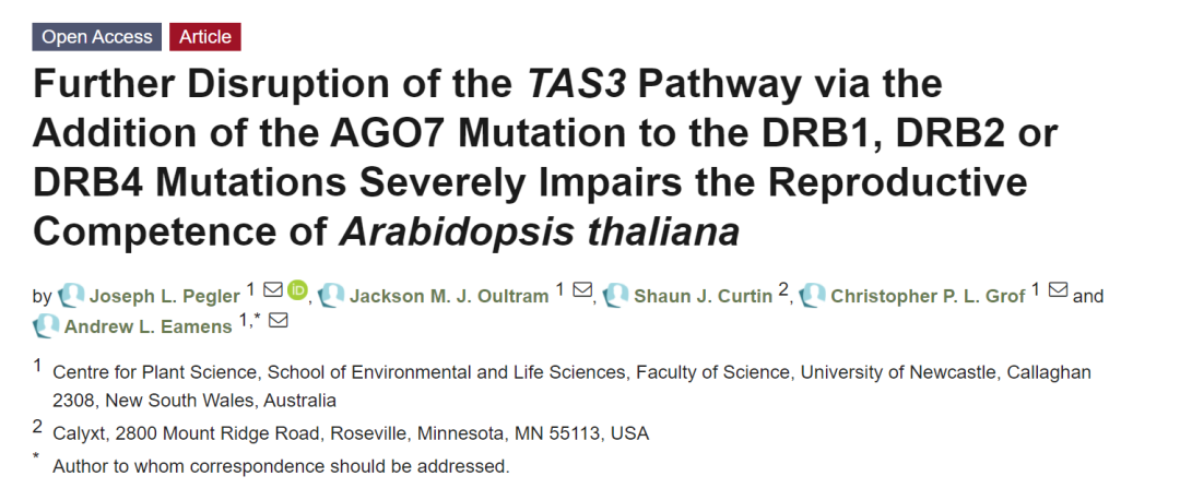 博士举报导师抄袭自己的研究成果，导师反驳自己拥有使用权，学校：你撤稿吧休闲区蓝鸢梦想 - Www.slyday.coM