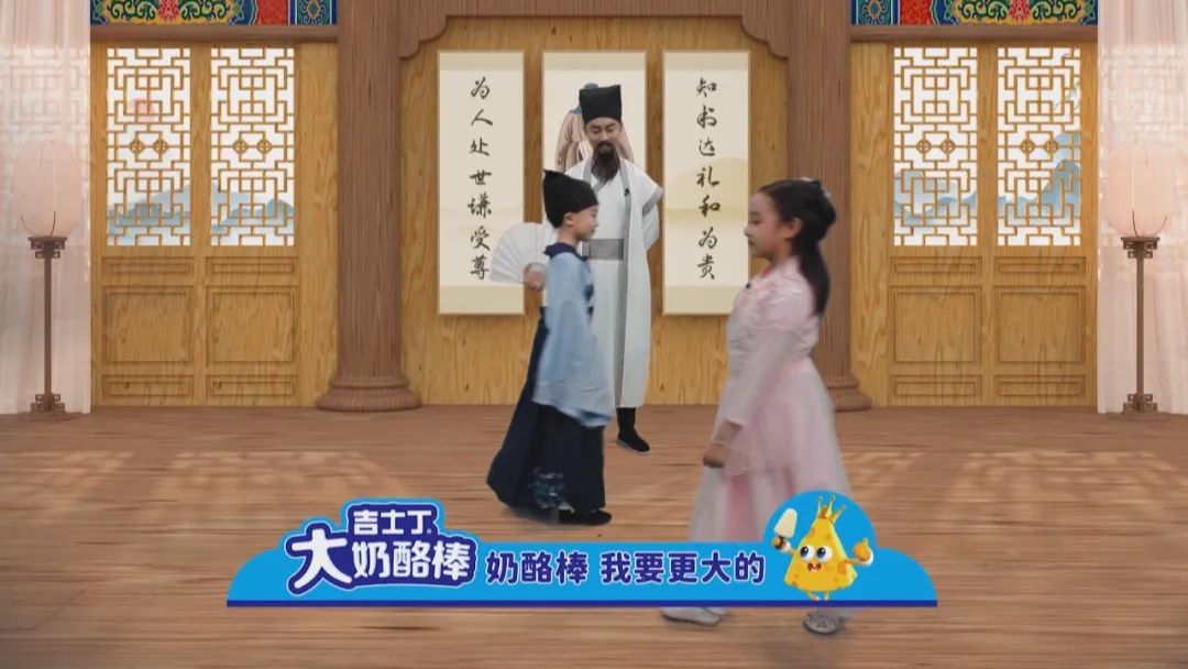 三人并行中者为尊其右次之其左更次之古代常行"趋礼"即地位低的人在