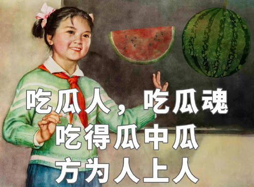 博士举报导师抄袭自己的研究成果，导师反驳自己拥有使用权，学校：你撤稿吧休闲区蓝鸢梦想 - Www.slyday.coM