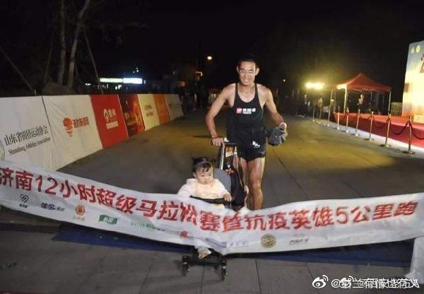 白银越野赛梁晶逝世半年，2岁女儿盯着照片对话，妻子被深深刺痛休闲区蓝鸢梦想 - Www.slyday.coM