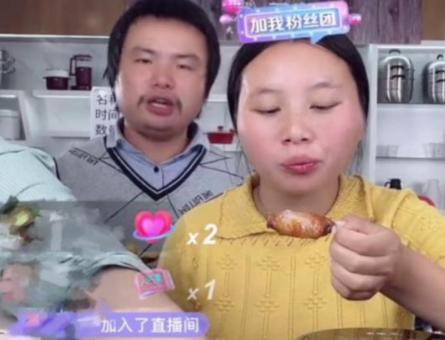 网红牛爱芳小春花道歉,为拍视频故意作假,网友们不买账休闲区蓝鸢梦想 - Www.slyday.coM 网红牛爱芳小春花道歉,为拍视频故意作假,网友们不买账休闲区蓝鸢梦想 - Www.slyday.coM