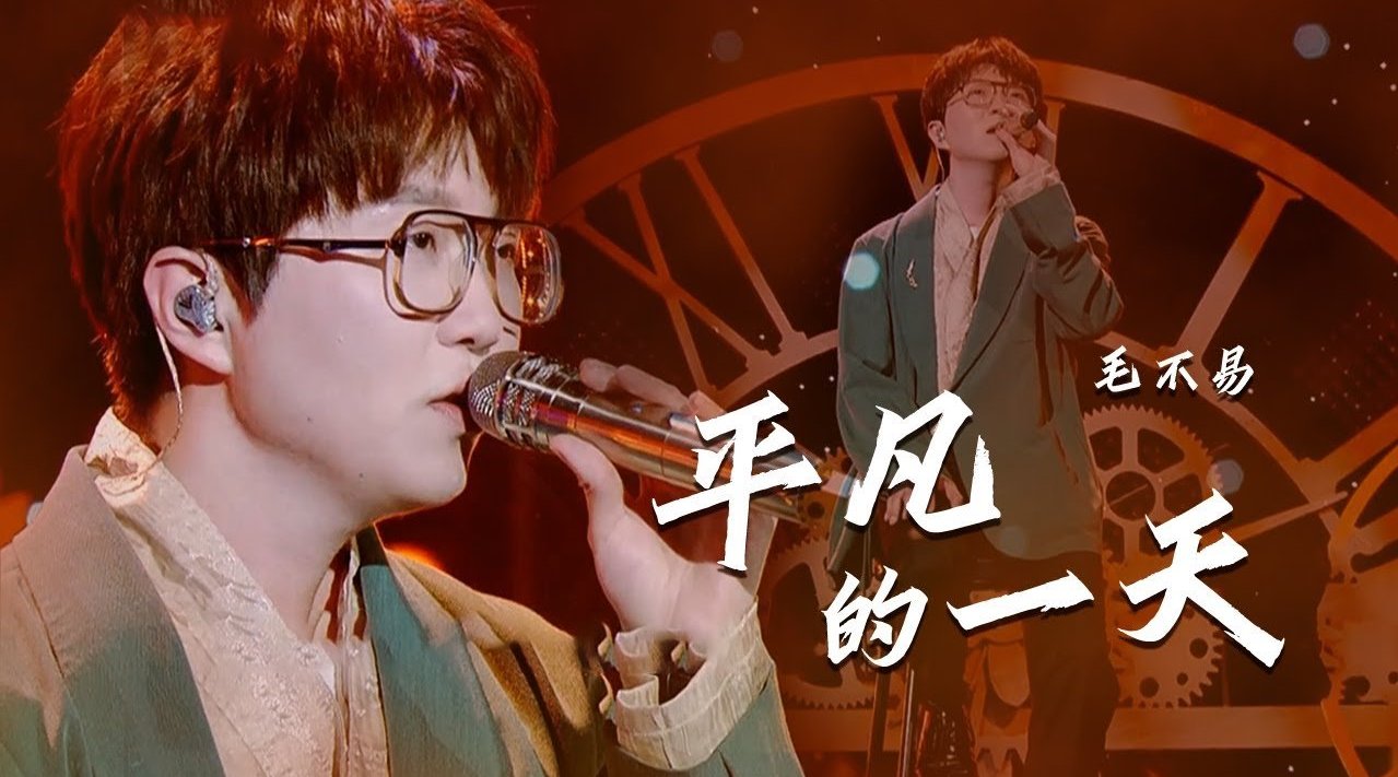 你心中平凡的一天是什么样子呢?