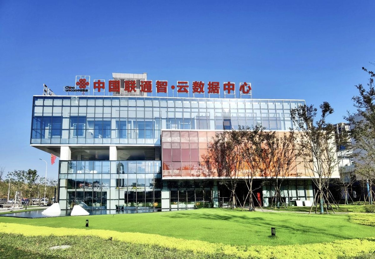 中国联通智61云数据中心落地生根 助推抚州数字经济高质量发展|云