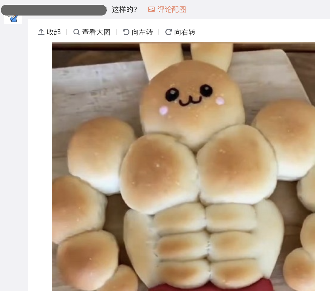 潘粤明发福屡遭调侃罕见秀八块腹肌却被粉丝拆台是腹肌衣