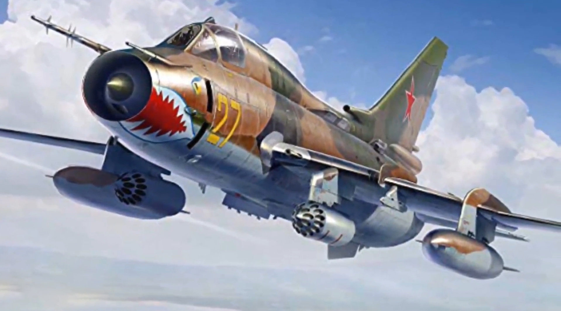 苏霍伊设计局的苏-17单座单发变后掠翼喷气式攻击机