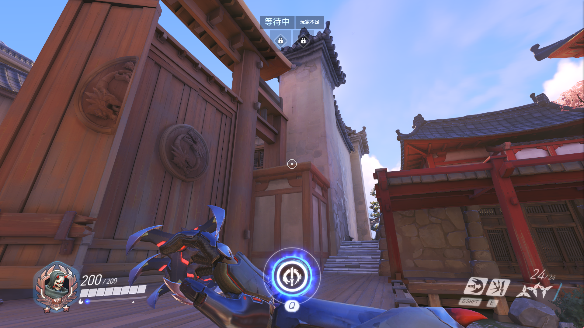 守望先锋:花村地图防守起来一言难尽,一定要注意保护侧门|地图|侧门