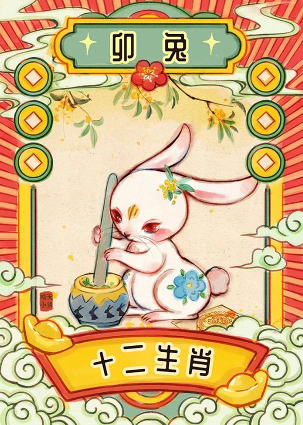 哪几个生肖的女生在感情道路上容易遭遇波折