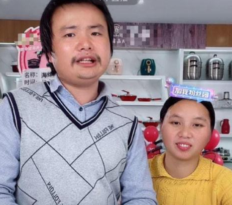 网红牛爱芳小春花道歉,为拍视频故意作假,网友们不买账休闲区蓝鸢梦想 - Www.slyday.coM 网红牛爱芳小春花道歉,为拍视频故意作假,网友们不买账休闲区蓝鸢梦想 - Www.slyday.coM