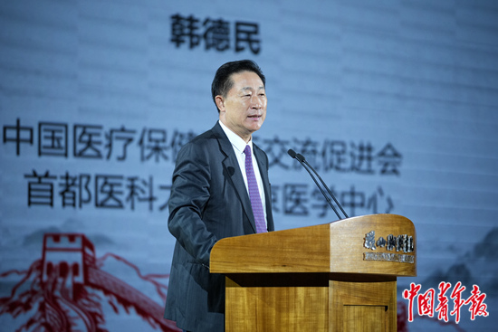     ԺʿڵʮĻй̳Ϸԡ ౨ /