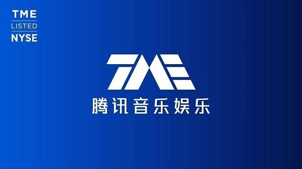 腾讯音乐与Apple Music达成全球合作休闲区蓝鸢梦想 - Www.slyday.coM