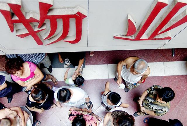 物业该全面取消？官方正式回应，新规下，业主获得一笔长期收入休闲区蓝鸢梦想 - Www.slyday.coM