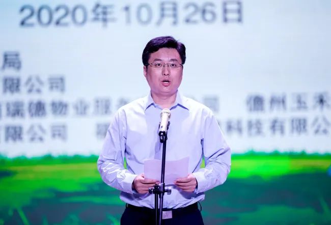 经海南省委研究决定,傅晟同志任中共琼海市委委员,常