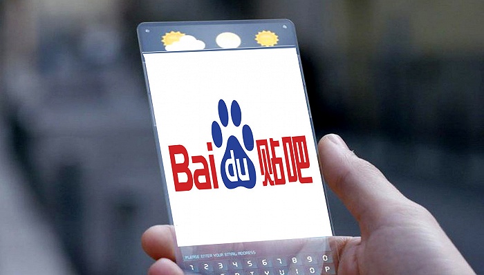 海外手机号注册百度贴吧安全吗