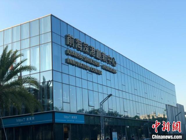 图为深圳前海深港创新中心. 朱族英 摄