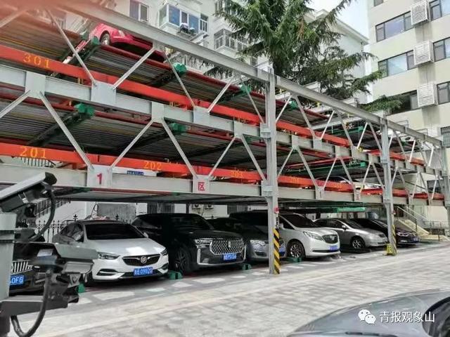 为破解停车难，青岛成立由34个部门组成的“领导小组”，第一次会议定了几件大事休闲区蓝鸢梦想 - Www.slyday.coM