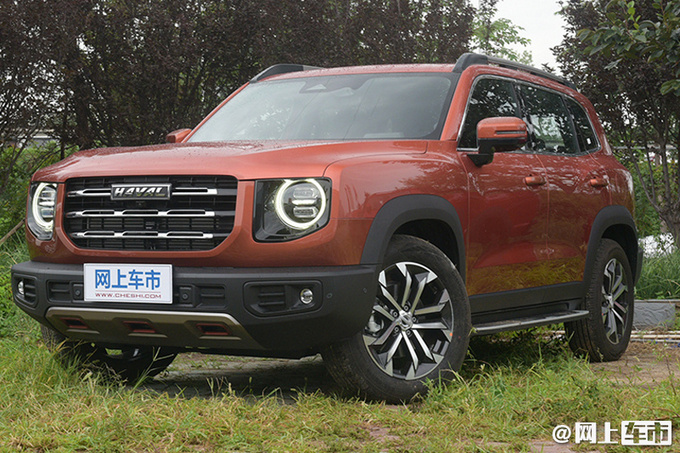 哈弗1休闲区蓝鸢梦想 - Www.slyday.coM