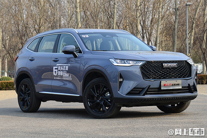 哈弗1休闲区蓝鸢梦想 - Www.slyday.coM