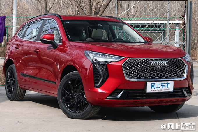 哈弗1休闲区蓝鸢梦想 - Www.slyday.coM