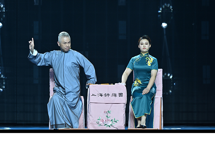 上海评弹团建团70周年从十八艺人到十代同堂