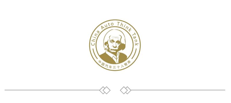 成都新能源汽车产业图谱|产业链薄弱,需加速奔跑! 成都新能源汽车产业图谱|产业链薄弱,需加速奔跑!
