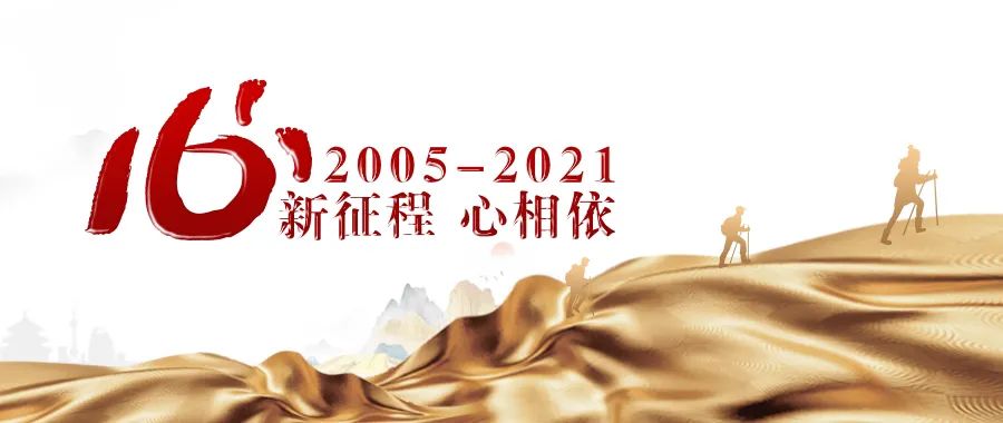 工银瑞信何秀红：关注资管新规执行带来的永续、二级资本债等品种机会