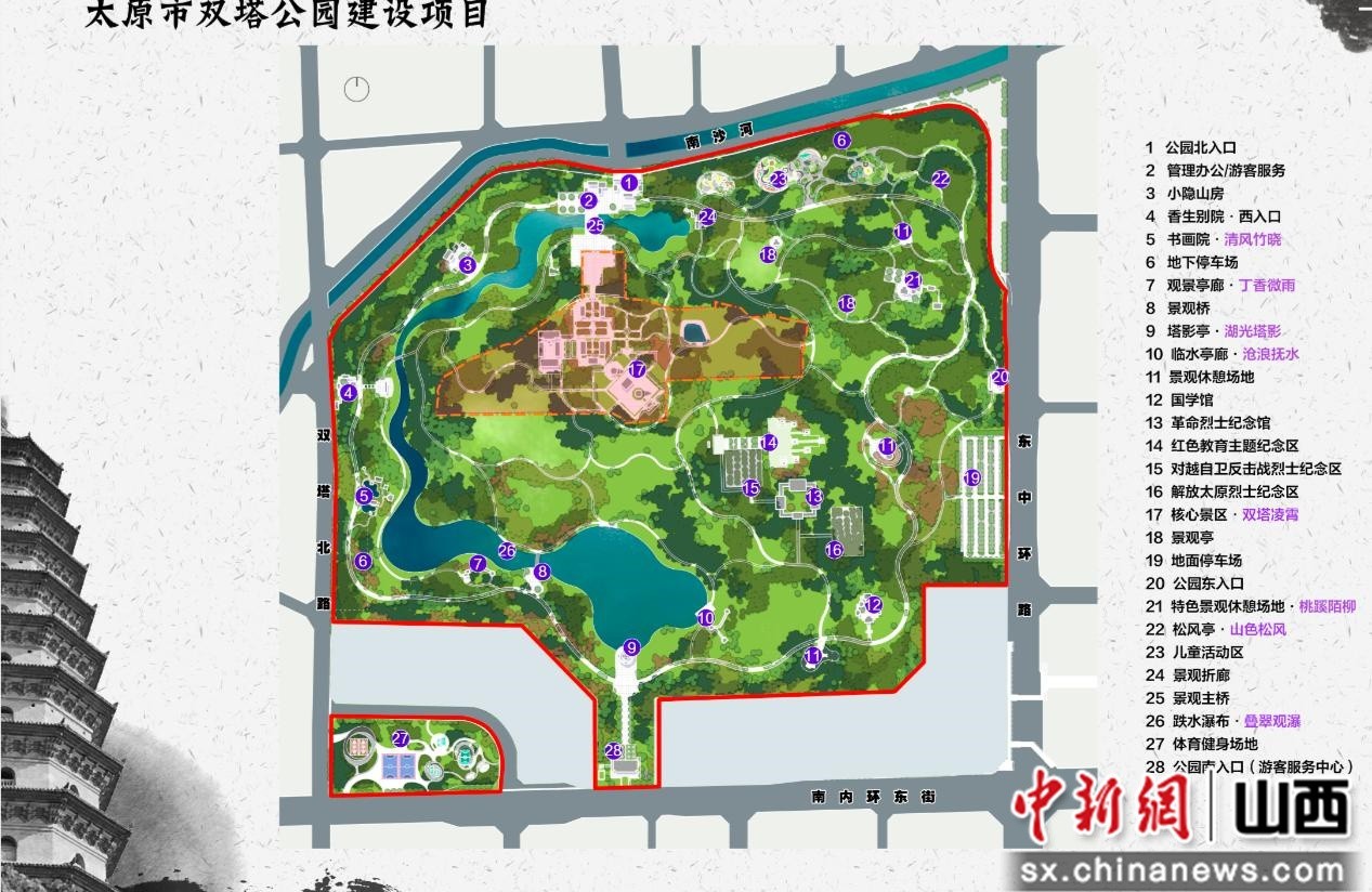 双塔景区配套项目即将交付缓解交通堵停车难问题