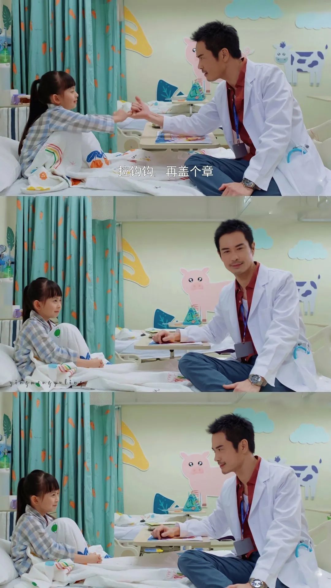 好彩妹摇身一变演儿科医生钟嘉欣回来了