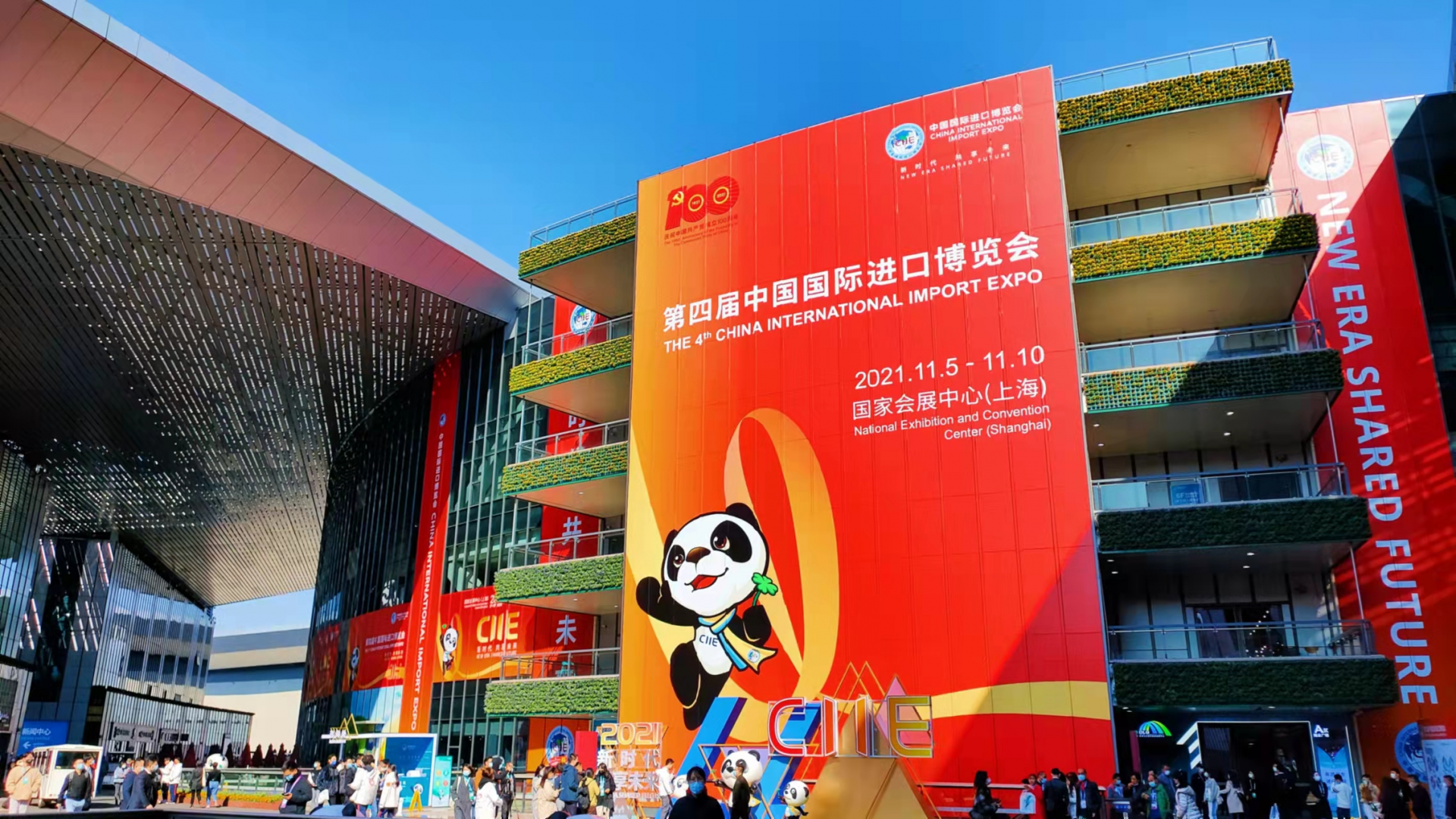 受特邀亮相上海进博会罗医集团智能核酸采样机器人鹏程青耕展开沪上之