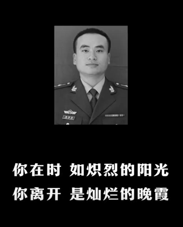 “119”不仅是电话号码，也是他们不普通的人生休闲区蓝鸢梦想 - Www.slyday.coM