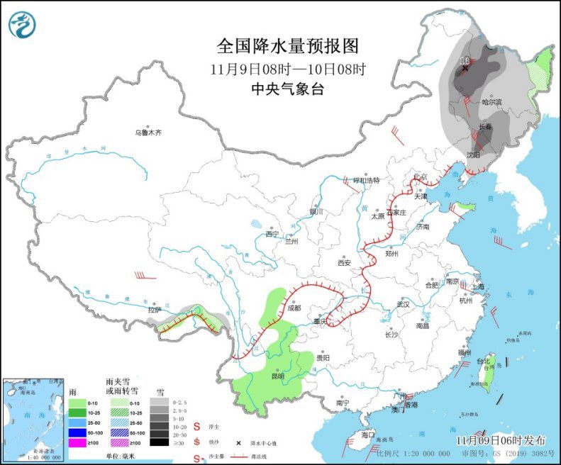 全国降水量预报图(11月9日08时-10日08时) 图片来源：中央气象台网站