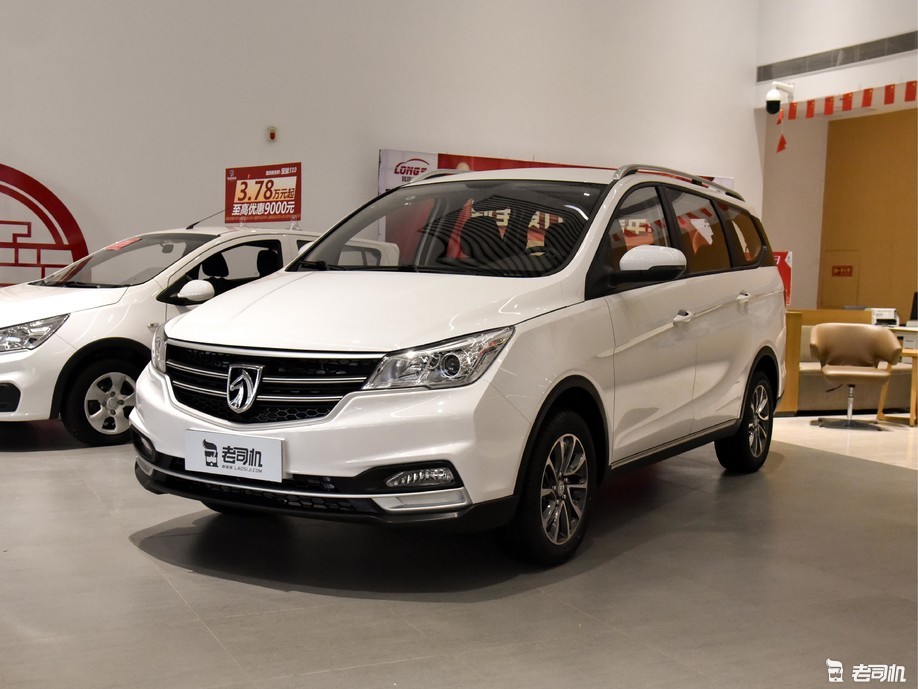 冲着性价比值得给好评小哥带你一起看宝骏730