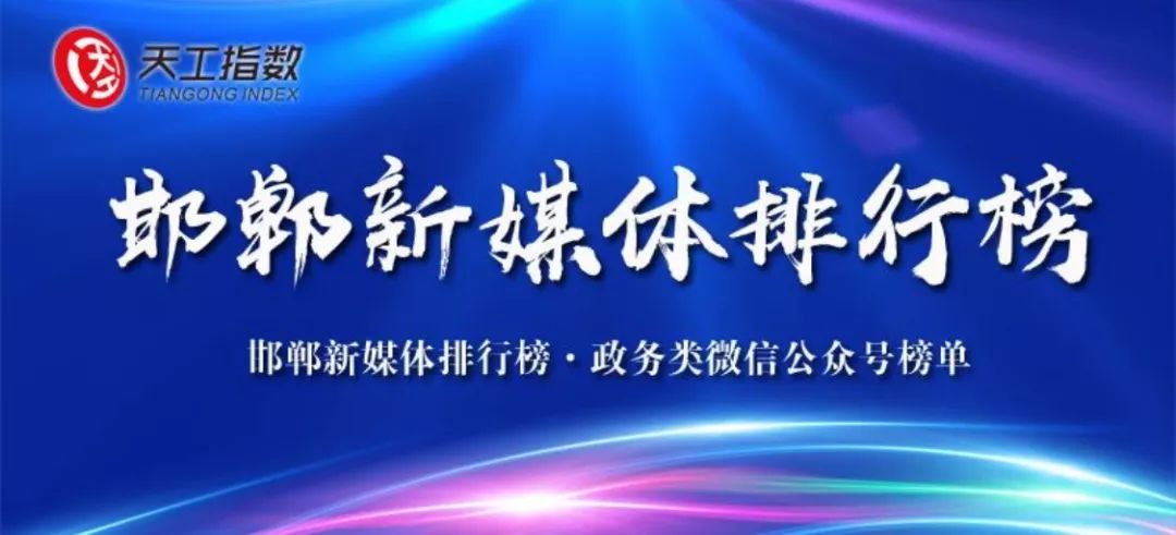 网络美女排行榜图片_《古装美女玉足图片》2021年排行榜-泗州网
