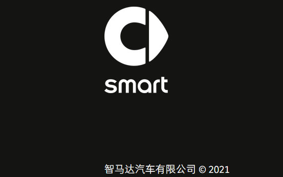为了推广浩瀚架构,吉利竟将smart改造成了suv-新浪汽车