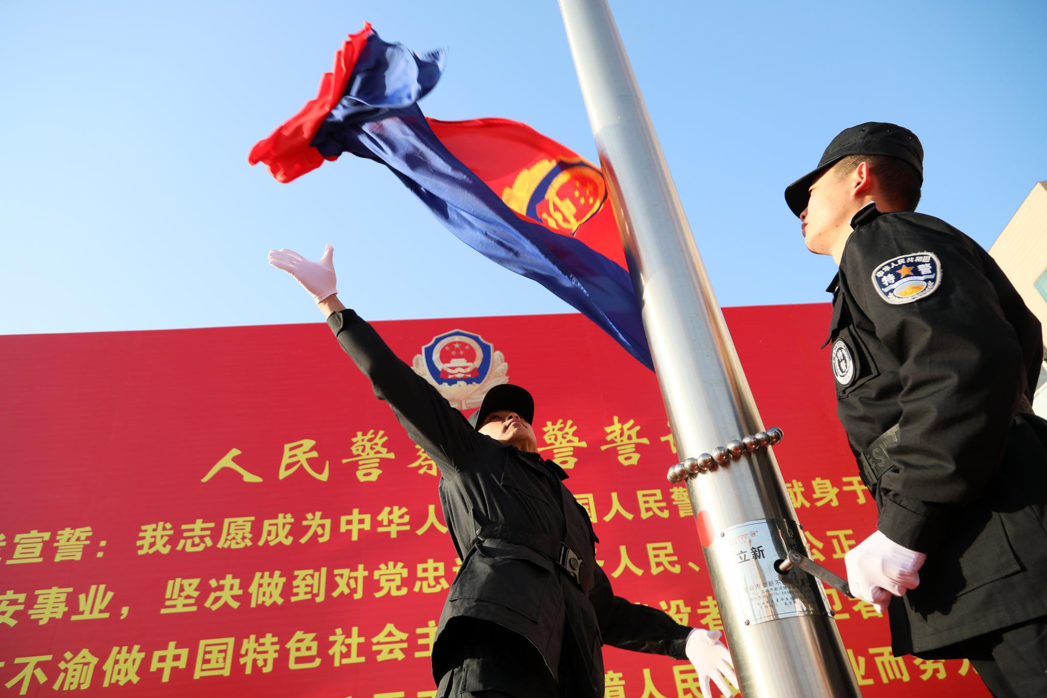 台州重温入警誓词迎接中国人民警察节