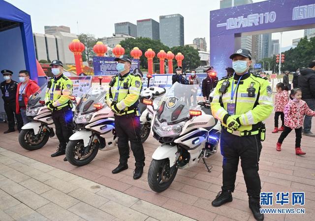福建福州警民共庆警察节