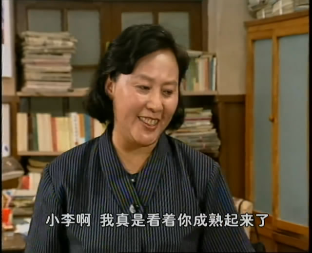 牛大姐(童正维饰)