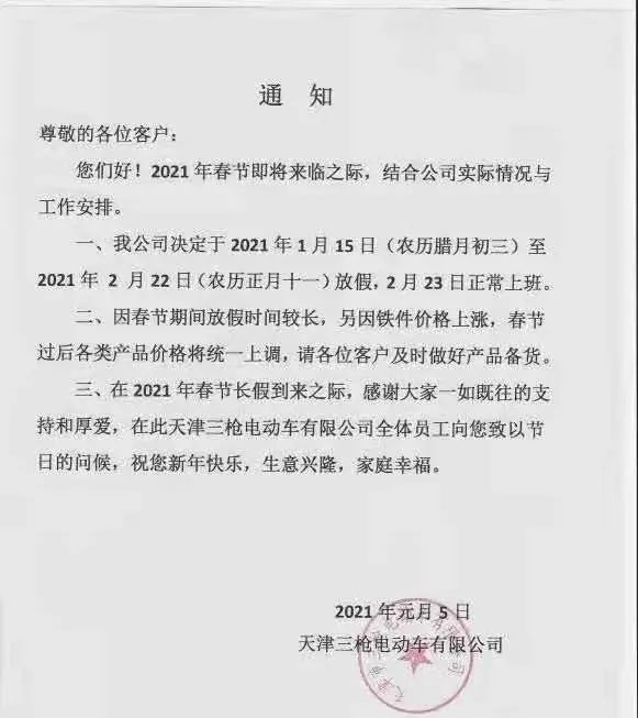 做代练去哪里接单 游戏代练怎么接单平台哪个靠谱