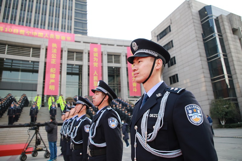警歌嘹亮警旗飘扬今日喜迎首个中国人民警察节多图视频