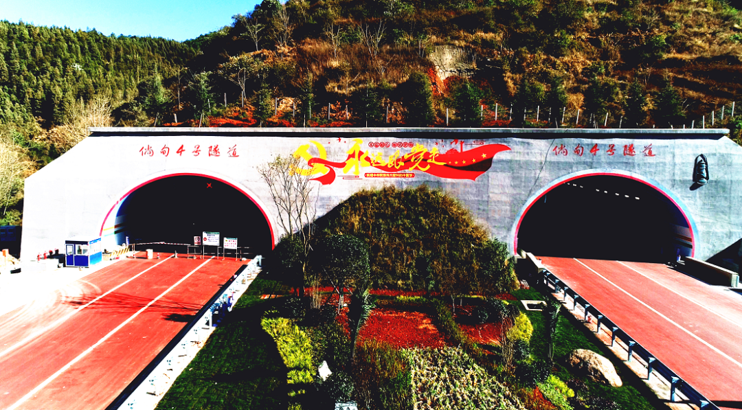 云南又一高速通车意义重大