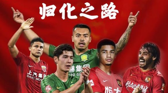 国足23点决战阿曼,亚足联给李铁送惊喜,阿兰洛国富有变休闲区蓝鸢梦想 - Www.slyday.coM