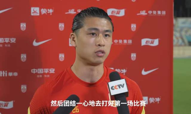 董路:洛国富、阿兰过去2个月体能有提升,李铁选他们首发也合理休闲区蓝鸢梦想 - Www.slyday.coM 董路:洛国富、阿兰过去2个月体能有提升,李铁选他们首发也合理休闲区蓝鸢梦想 - Www.slyday.coM