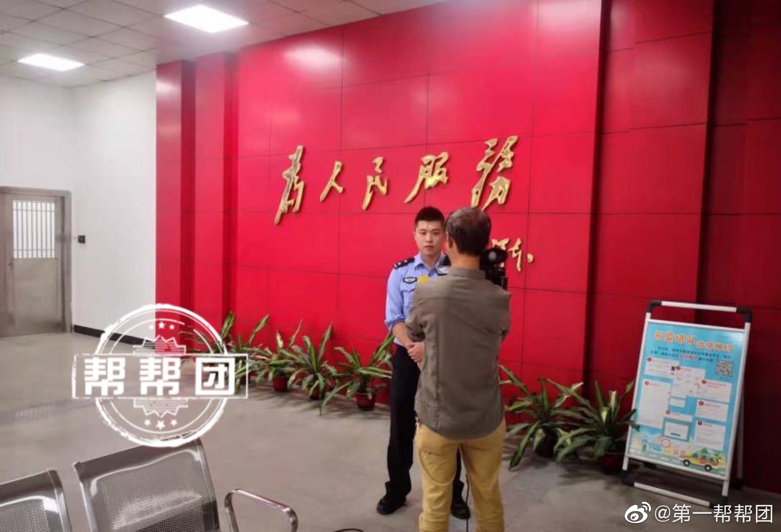 气愤!晋江一男子凌晨撞倒老人后逃逸,一路躲闪终被抓休闲区蓝鸢梦想 - Www.slyday.coM 气愤!晋江一男子凌晨撞倒老人后逃逸,一路躲闪终被抓休闲区蓝鸢梦想 - Www.slyday.coM