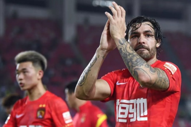 环球体育:高拉特将与广州队解约,球员打算重返巴西休闲区蓝鸢梦想 - Www.slyday.coM 环球体育:高拉特将与广州队解约,球员打算重返巴西休闲区蓝鸢梦想 - Www.slyday.coM