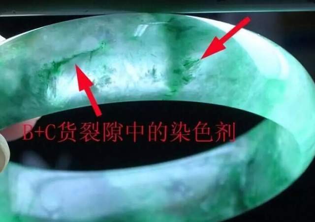 自己害怕买到假翡翠手镯要怎么辨识真假
