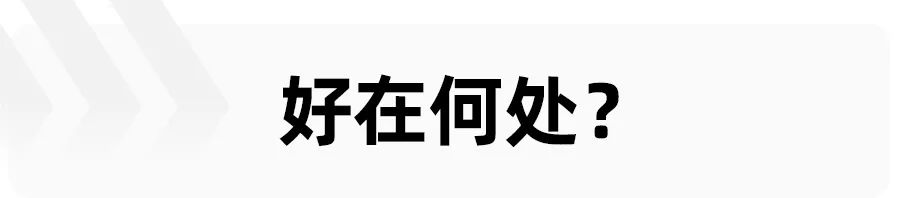 氢燃料电池那么好,为什么用的人那么少? 氢燃料电池那么好,为什么用的人那么少?